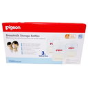 BIBERÓN DE ALMACENAMIENTO LECHE MATERNA